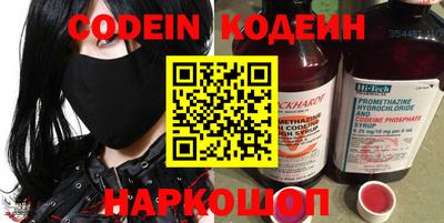 мефедрон мука Ачхой-Мартан