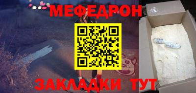 ALPHA PVP Баксан
