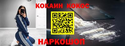 ALPHA PVP Баксан
