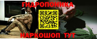 мефедрон мука Ачхой-Мартан
