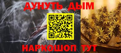 ALPHA PVP Баксан