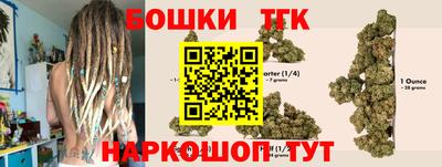 ALPHA PVP Баксан