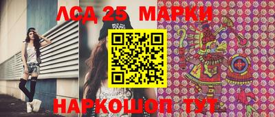 ALPHA PVP Баксан