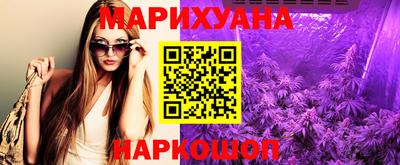 ALPHA PVP Баксан