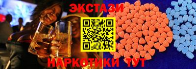 ALPHA PVP Баксан