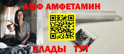 мефедрон мука Ачхой-Мартан