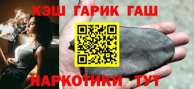 ALPHA PVP Баксан