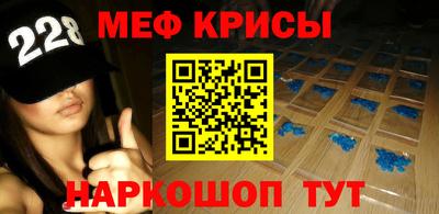 ALPHA PVP Баксан