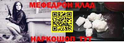 ALPHA PVP Баксан
