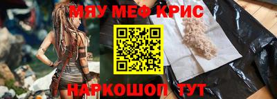 ALPHA PVP Баксан